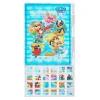 New VBS Marktplatz Adventskalender Stoffpanel "Paw Patrol Mighty Pups", ca. 150 x 80 cm