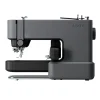 Outlet brother PP1 "Skitch" Freiarm-Stickmaschine