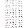 Outlet maildor Epoxy-Sticker "Augen"