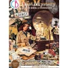 Outlet Ciao Bella Junk Journal & Ephemera Book "The Last Mystery"