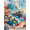 Best Ciao Bella Junk Journal & Ephemera Book "Polar Railway"