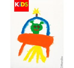 Outlet Marabu KiDS Little Artist Maxi Art Box