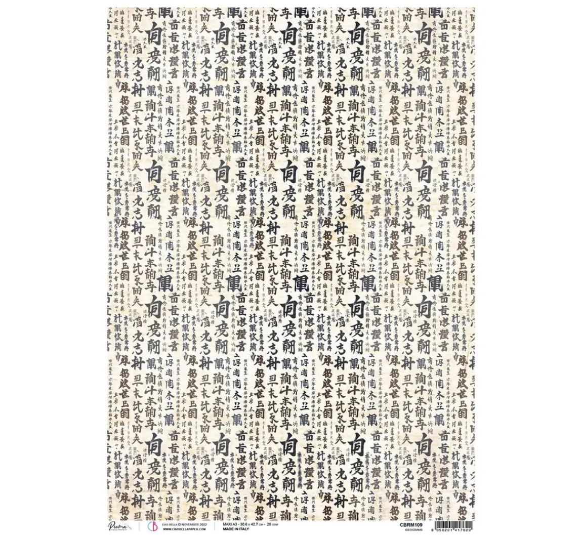 Outlet Ciao Bella Motiv-Strohseide "Land of the Rising Sun - Schriftzeichen"