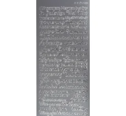 Discount JEJE Reliefsticker "Mitgefühl"