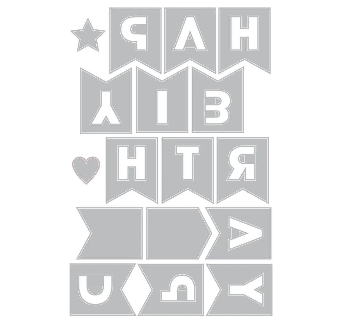 Online Sizzix Thinlits Stanzschablone "Birthday Bunting by Catherine Pooler"