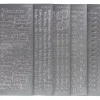 Clearance VBS Reliefsticker-Set "Glückwünsche"